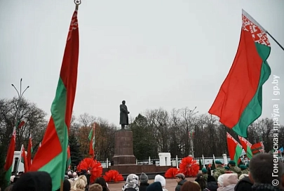 На Гомельщине отметили День Октябрьской революции