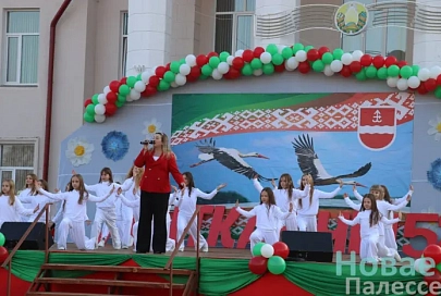 Житковичи отметили 524-й день рождения