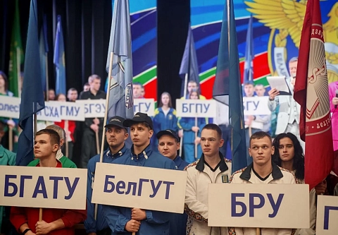 БелГУТ стал бронзовым призером Республиканской универсиады 
