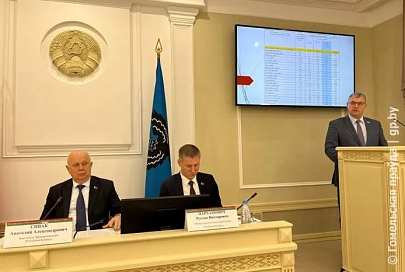 В Мозырском райисполкоме обсудили вопросы выполнения программы жилищного строительства на Гомельщине