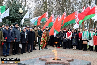 Речицкий район отметил День освобождения от немецко-фашистских захватчиков 