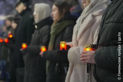 Помнить, чтобы жить. Череду торжественных мероприятий по случаю годовщины освобождения Гомеля продолжил митинг-реквием на площади Восстания