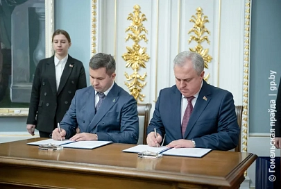 И в прошлом, и в современности нас многое объединяет: Гомель подписал соглашение о дружбе и сотрудничестве с Томском Российской Федерации