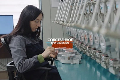 Как презентовать свою компанию на выставке?