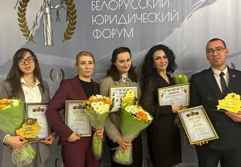 Мы лучшие! В конкурсе Минюста "Лучшая служба "одно окно" 2024 года" из шести лидерских мест на всю республику половина досталась представителям Гомельщины