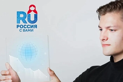 Как приручить ИИ и что нас ждет в будущем? Отвечаем на непростые вопросы вместе с проектом «Россия с вами»