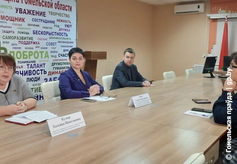В Гомельской области проживает более 90 тысяч инвалидов, из них почти 6,5 тысяч – дети-инвалиды