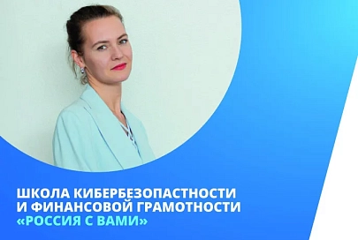Специалисты рассказали о правилах рациональных покупок и как грамотно вести личный бюджет