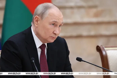 Путин: договор о гарантиях безопасности позволит надежно защитить Россию и Беларусь
