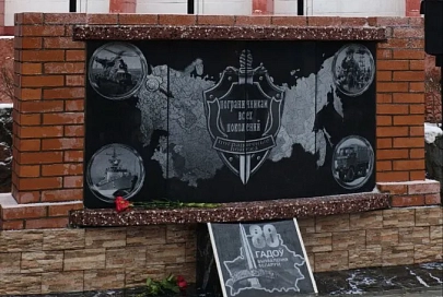В Речице состоялось открытие памятного знака «Землякам-пограничникам» в честь всех воинов-пограничников родом из Речицкого района