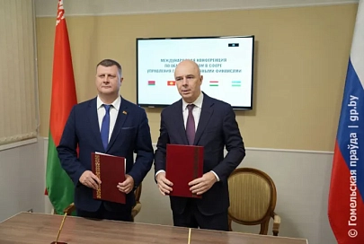 Документ в финансовой сфере подписали Юрий Селиверстов и Антон Силуанов в Гомеле 