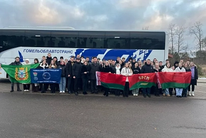 Делегация Гомельской области отправилась в Минск на торжественную церемонию закрытия третьего трудового семестра