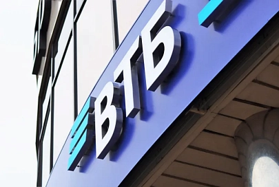 ВТБ (Беларусь) обновил офис в Бресте