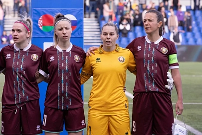 Женская сборная Беларуси поднялась на пять позиций в рейтинге FIFA