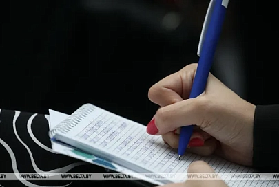 Открыта регистрация на участие в квесте "Это все мое родное" в Мозыре