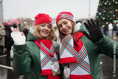 «Марафон единства» прошел в Мозыре