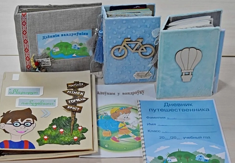 Свет паглядзець: вучні Гомельшчыны заваявалі шэсць дыпломаў на рэспубліканскім конкурсе