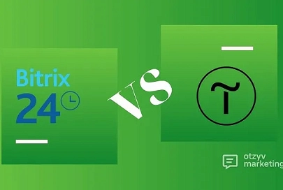 Bitrix против Tilda: Сравнение платформ для разработки сайтов