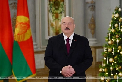 Новогоднее обращение Президента Беларуси Александра Лукашенко к белорусскому народу