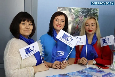 В Речице прошла областная патриотическая акция «Я за тебя сердцем, Беларусь»