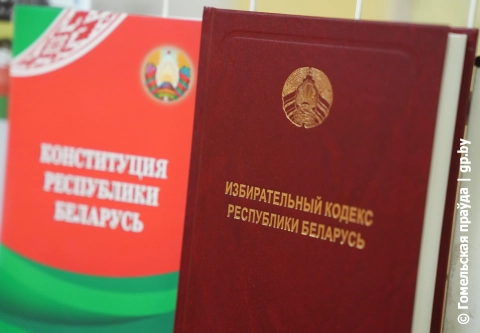 Центр общественного наблюдения за выборами начнет работу 21 января