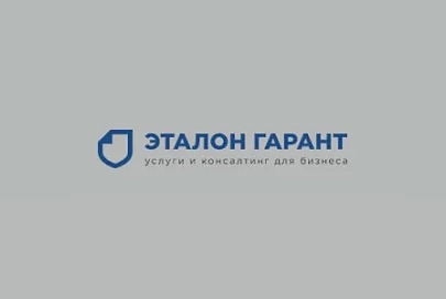 Разрешительная документация без бюрократии