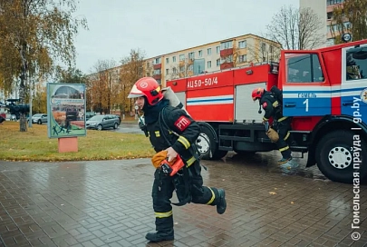 Поздравление руководства Гомельской области с Днем спасателя