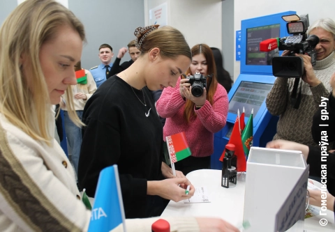 Напомнить друзьям и коллегам: Гомельщина присоединилась к молодежному информационному проекту «Паштоўка.БЕЛ»