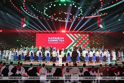 Президент Беларуси на "Марафоне единства": нам сейчас не до внутренних игр и разборок