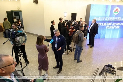 ЦИК: на выборах Президента Беларуси аккредитовано 486 международных наблюдателей