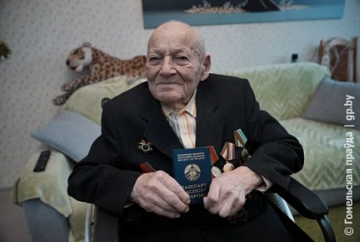 За страну, в которой хочется жить! 101-летний ветеран Великой Отечественной войны Павел Гуринович проголосовал за мир и процветание