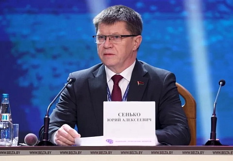 Юрий Сенько переизбран председателем Федерации профсоюзов Беларуси