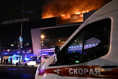 Расследование дела о теракте в "Крокусе" завершено