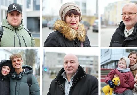 Когда вам признавались в любви? Ответы гомельчан