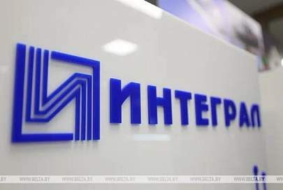 "Есть производства - есть жизнь". Лукашенко обозначил приоритеты в государственном инвестировании