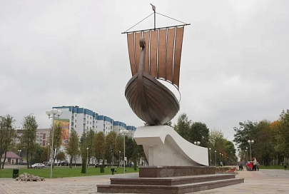 Проходит конкурс на лучший логотип к 100-летию присвоения Жлобину статуса города