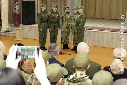 В Жлобине открыт военно-патриотический клуб «Рассвет»: 22 школьника приняли клятву