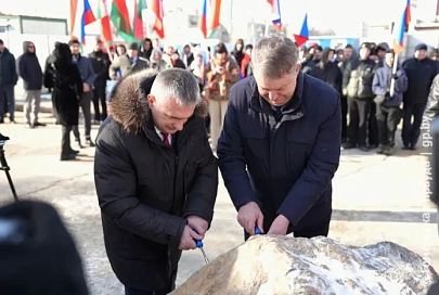 Союзный камень заложен: Иван Крупко и Александр Богомаз открыли стройплощадку многоэтажного дома в Брянске 