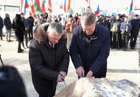 Союзный камень заложен: Иван Крупко и Александр Богомаз открыли стройплощадку многоэтажного дома в Брянске 