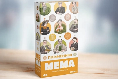 OZ выпусціла настолку да Дня роднай мовы