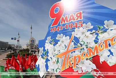 "Подход абсолютно новый". Минобороны раскрыло замысел парада к 9 Мая