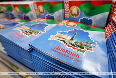 "Уточнили требования". Минобразования прокомментировало изменения в порядке ведения дневников