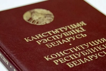 ОАО «Торговый центр» Светлогорска поздравляет с Днем Конституции Республики Беларусь