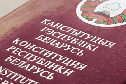 Светлогорское монтажное управление – филиал ОАО «Трест Белсантехмонтаж № 1» поздравляет с Днем Конституции Республики Беларусь