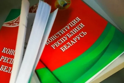 ОАО «Светлогорский домостроительный комбинат» поздравляет с Днем Конституции Республики Беларусь