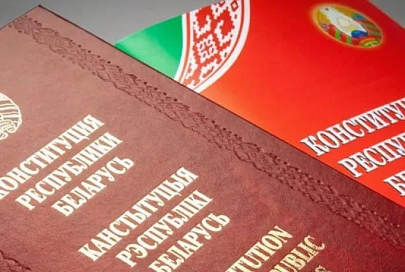 Ремонтно-производственное унитарное предприятие «СветлогорскХимСервис»  поздравляет с Днем Конституции Республики Беларусь