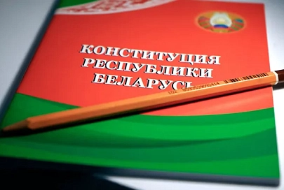 ОАО «Звезда» поздравляет с Днем Конституции Республики Беларусь