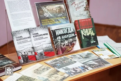 20 марта в учреждениях образования Беларуси пройдет урок Памяти, посвященный трагедии в Хатыни