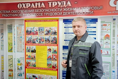 Жизнь важнее всего. Охране труда в ОАО «Речицадрев» уделяется самое пристальное внимание
