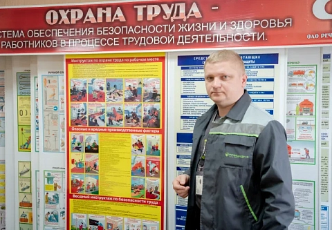 Жизнь важнее всего. Охране труда в ОАО «Речицадрев» уделяется самое пристальное внимание